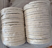 俏侬 牛油蛋挞皮1.6kg 80只 烘焙食材半成品蛋挞烤箱空气炸锅食材 实拍图