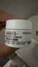 科颜氏（Kiehl's）高保湿面霜护肤体验盒（试用装） 实拍图