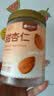 楼兰蜜语甜杏仁300g/罐新货原味南杏仁片烘焙坚果可做杏仁露开罐即食零食 实拍图