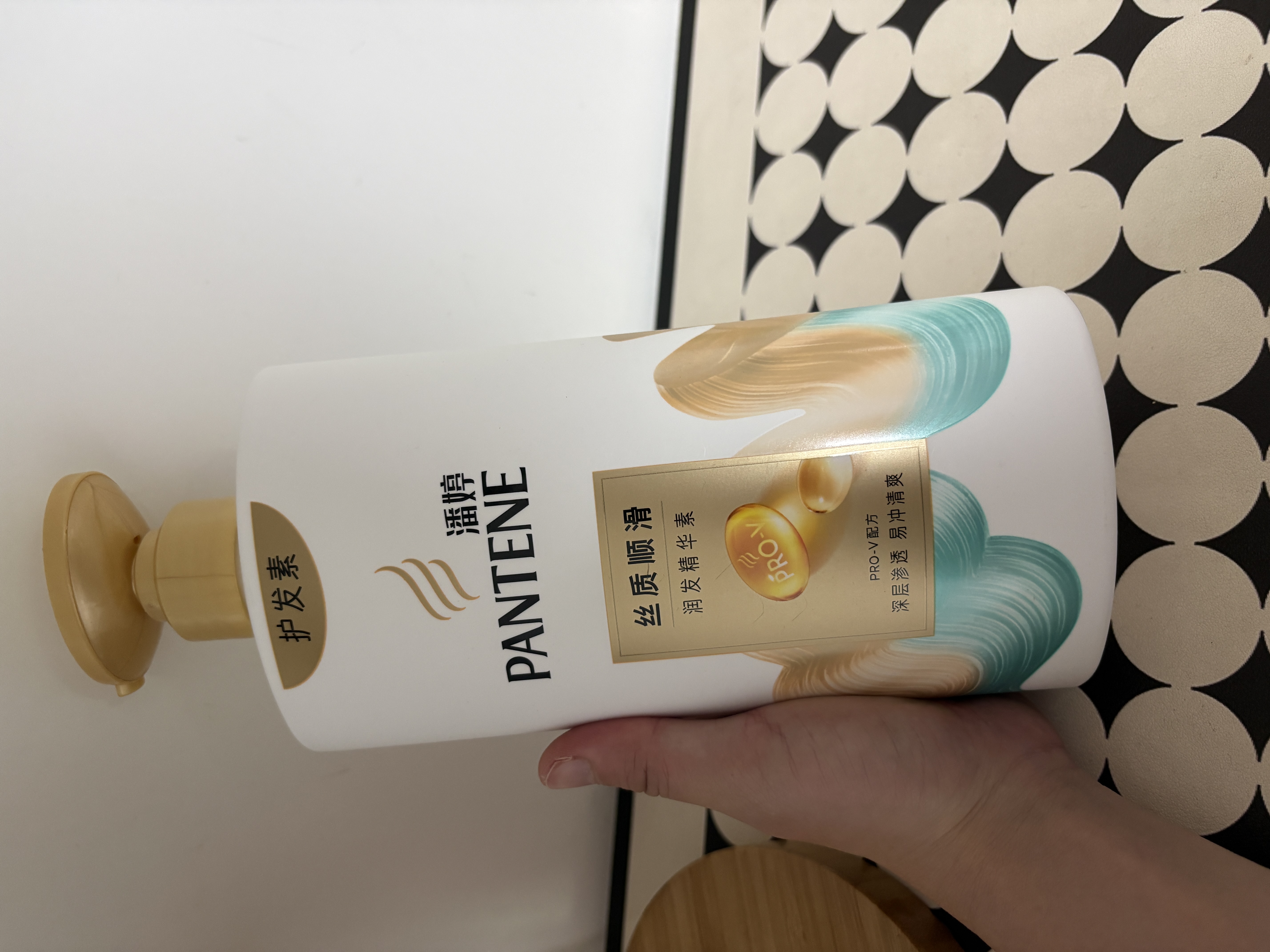 潘婷护发素丝质顺滑氨基酸柔顺护理750g京东自营 滋养润发干枯毛躁 实拍图