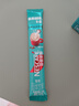雀巢（Nestle）【樊振东同款】1+2生椰拿铁低糖*速溶咖啡三合一冲调饮品30条450g 实拍图