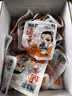 杨生记经典卤蛋卤蛋休闲零食办公室零食五香卤蛋30g*20只 实拍图