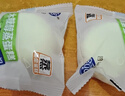 港荣木糖醇蒸蛋糕1000g 京东专供面包早餐零食糕点心下午茶独立包装 实拍图