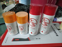 大宝B5保湿舒缓修护乳95ml*2补水保湿积雪草乳液面霜七夕情人节礼物 实拍图