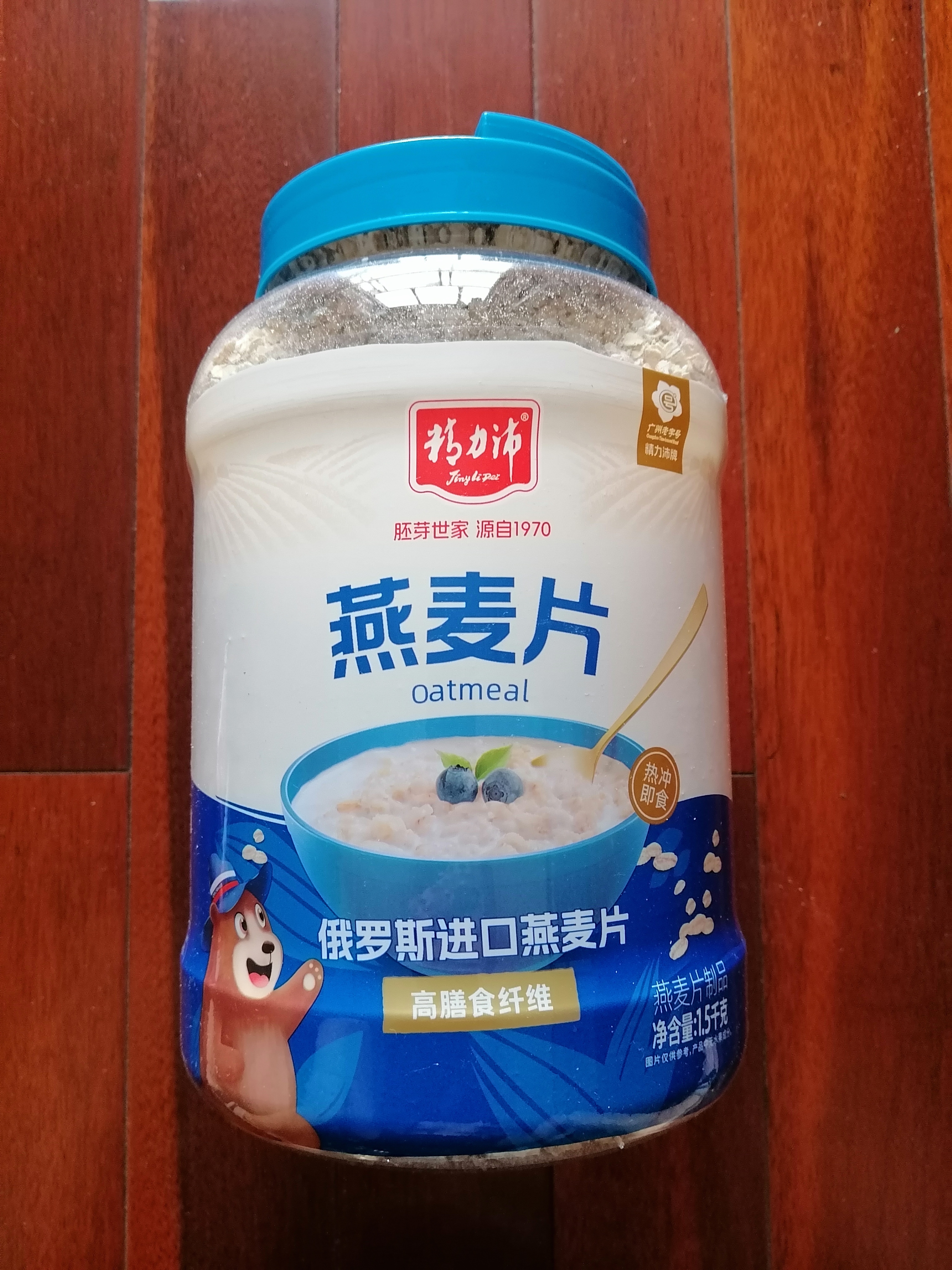精力沛燕麦片1500g/罐 纯谷物即食冲泡高纤蛋白营养早餐俄罗斯进口原料 实拍图