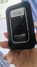 影腾随身wifi三网全国通用无线wi-fi6免插卡移动联通电信无限制大流量卡便携式网卡高速网络2026款5GHF 【三网通3000毫安充电款+黑色】*超长续航 实拍图