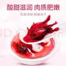 贡苑大朵洛神花茶100g手工精选新鲜干玫瑰茄搭陈皮山楂酸梅汤养生花茶 实拍图