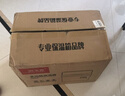 欧宝森绿色20L 车载家用越野保温箱冷藏箱便携户外小冰箱保鲜箱冰块储存 实拍图