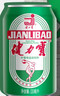 健力宝柠蜜味330mL*24罐经典国货补充电解质果味汽水碳酸饮料 实拍图