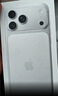 Apple/苹果 iPhone 17 Pro Max 256GB 银色 支持移动联通电信5G 双卡双待手机 实拍图