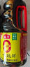 海天 礼盒系列 生抽1.2kg+蚝油625g+老抽500ml+料酒500ml+醋500ml 实拍图