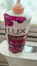 力士（LUX）(LUX)沐浴露 芍药香馥郁奢宠香氛沐浴乳1000g 持久留香 实拍图