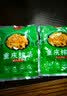 手工红薯粉丝圈粉苕粉榨菜重庆榨菜 榨菜干50克一袋 实拍图