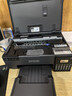 爱普生L8058 彩色墨仓式6色喷墨家用办公打印机 专业照片摄影原装连供打印 仅打印可远程带无线WiFi L8058 A4/6色照片打印 实拍图