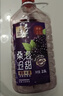 百伯利【5斤桶装】正宗桑葚酒11度微醺桑葚鲜果原汁发酵甜型果酒2.5L 实拍图