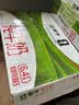 蒙牛纯牛奶钻包200ml*24盒 电商定制送礼礼盒 实拍图