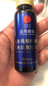 同仁堂（TRT）人参葛根枳椇子低聚肽饮品 养肝脂肪肝肝脏排毒熬夜解酒 50ml*8瓶 实拍图