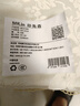 印先森3英寸宽幅高清错题打印机M03A 学生家用热敏口袋学习打印机 小型便携错题整理神器 套餐三 实拍图