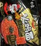 白象 方便面 拌面 大辣娇火鸡面+麻辣小龙虾拌面组合装10包装泡面 实拍图