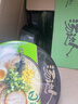 统一 汤达人 日式豚骨拉面 130g*12碗 整箱装 方便面泡面 夜宵零食 实拍图