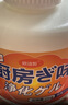 尚美德厨房除味剂除臭橱柜去味神器净化油烟味抑菌祛味空气清新剂四瓶装 实拍图