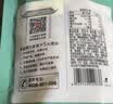 十月稻田 糯米 2斤 新米 东北圆糯米 包粽子 可酿米酒 杂粮米粗粮 实拍图