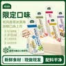 满滋屋日式手工三明治火腿吐司夹心面包片儿童减脂轻食营养早餐午茶蛋糕 【100%当天现做】牛奶招牌*3+肉松火腿蛋*3 实拍图