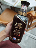 茅台 汉酱酒 酱香型白酒 51度 500ml 单瓶装 实拍图