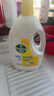 滴露（Dettol）衣物除菌液薰衣草3L杀菌99.9%除螨 内衣香氛衣物消毒液可配洗衣液 实拍图