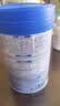 华夏丝路富硒益生菌骆驼奶粉400g*2罐正宗新疆中老年成人高钙驼乳粉新国标 实拍图