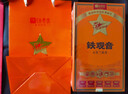 传奇会乌龙茶 安溪铁观音 清香型特级500g茶叶2026新茶礼盒装自己喝送礼 实拍图