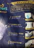 帮宝适整觉王者新安睡拉拉裤XXXL7夏季超薄婴儿尿不湿纸尿裤mini试用 实拍图