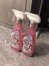 花王（KAO）浴室清洁剂500ml*2 卫生间墙面瓷砖浴室玻璃除水垢防霉清洗剂喷雾 实拍图