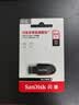 闪迪（SanDisk）64GB USB3.2 U盘 CZ550黑色 读速100MB/s 安全加密 数据恢复 学习办公电脑车载 高速大容量优盘 实拍图