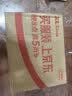 传旗 陶瓷马克杯 带勺盖咖啡牛奶早餐杯办公水杯男女茶杯 描金白400ml 实拍图