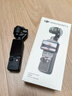 大疆 DJI Osmo Pocket 4 一英寸口袋云台相机 OP灵眸手持数码相机 旅游vlog 便携美颜摄像 标准套装 实拍图