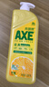 AXE斧头牌柠檬护肤洗洁精1.18kg*3瓶7.08斤家庭装 可洗果蔬不伤手 实拍图