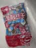 香香嘴 五香卤豆干 非遗传统散装休闲小吃追剧出游零食小包装袋装 618g 实拍图