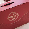 百草味坚果礼盒零食礼包1788g/16件 含开心果松子节日礼盒团购送礼 实拍图