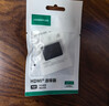 绿联HDMI86面板单口插座 免焊接86型模块 高清电视视频组合模块工程装修布线接头 弯头 20318 实拍图