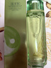佰草集太极翡翠水酵母爽肤水赋活微精华源生液200ml 买正送正送女友礼物 实拍图