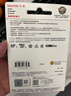 闪迪（SanDisk）256GB TF（MicroSD）4K内存卡 行车记录仪 监控摄像头专用 循环录制20,000小时 高耐用存储卡 实拍图