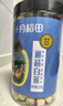 十月稻田 建宁去芯莲子 320g 大粒白莲子 冰糖红枣桂圆百合银耳羹 实拍图