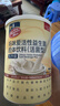 妈咪爱活性益生菌含乳双岐杆菌呵护肠胃添加（益生元）30支 实拍图