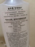 施华蔻（Schwarzkopf）羊绒脂滋养洗发水600ml(洗发水洗头膏 含乳木果油精华)(新老包装) 实拍图