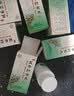 北京同仁堂 五子衍宗丸 60g*3盒 小黑丸子补肾益精肾虚精亏阳痿不育遗精早泄腰痛尿后余沥 男科用药 补肾 实拍图