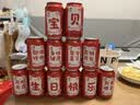 侑家良品 生日快乐贴纸 小孩生日场景布置周岁宴会装饰可乐贴纸 实拍图