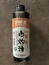 口味全有机白灼汁500ml 0脂肪0添加防腐剂添加家用凉拌汁清蒸鱼豉油调料 实拍图