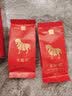 八马茶业 武夷红茶金骏眉/正山小种/滇红 中秋送礼茶叶礼盒装 赠礼袋 【马上红品质版】特级金骏眉192g 实拍图