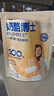 奶酪博士（Dr.Cheese）低盐高钙小圆奶酪75g*4奶酪棒婴儿0-3岁无添加儿童零食宝宝奶酪 实拍图